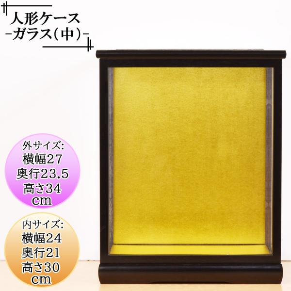 l`P[X KXl`P[X  Ԍ24s2130cm(KX@jv KXP[X l`P[X ܌l`P[X K