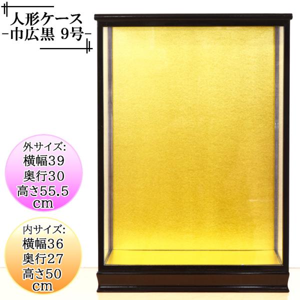 l`P[X KXl`P[X  Ԍ36s2750cm(KX@jv KXP[X l`P[X ܌l`P[X ˕t 9ЍL