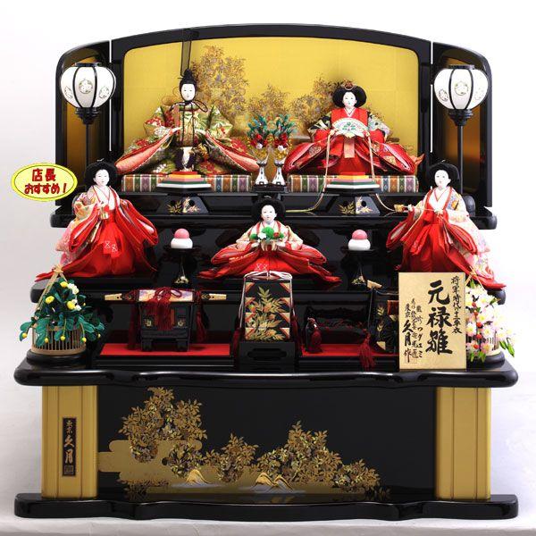 【美品／引取の場合送料分割引】お雛様　3段飾り　※おまけ付き 楽天市場】雛人形 引出し 収納 三段飾り コンパクト 【S