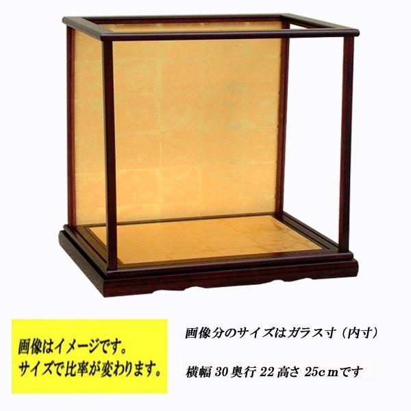 ガラスケース 雛人形ケース 五月人形ケース 人形ケース n520 幅30奥行
