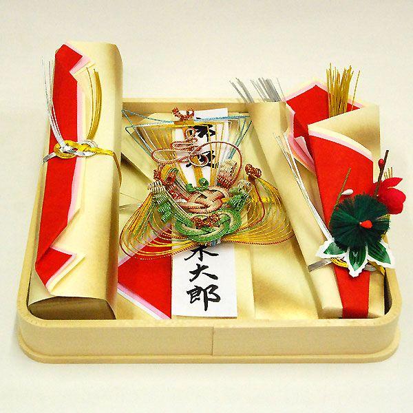 祝儀袋お祝いセットのし袋雲金セットへぎ付女性用御祝袋祝儀袋結婚金封結納 Buyee Buyee 提供一站式最全面最專業現地yahoo Japan拍賣代bid代拍代購服務