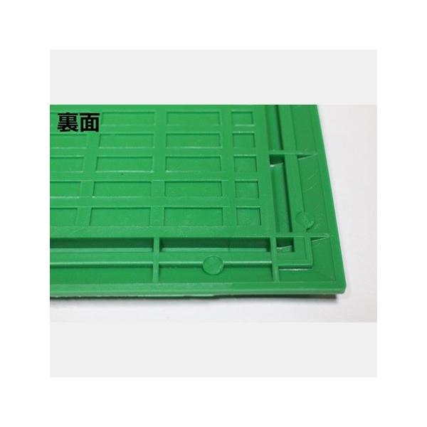 いこまマット大｜泥や砂をマット内に留める屋外用玄関マット（60cm×85cm、日本製、緑） ikomag003株式会社ジポンオンライン