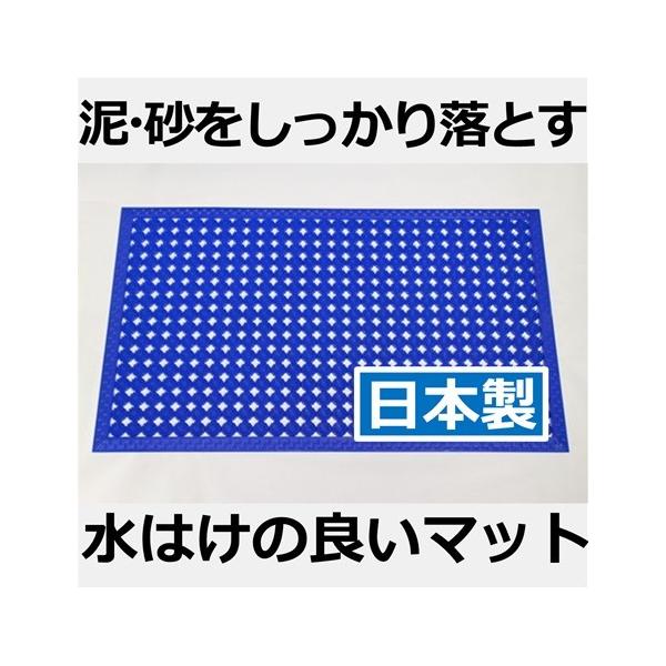 ݂}bgb̗͂ǂOpփ}bgi45cm×75cmA{Aj