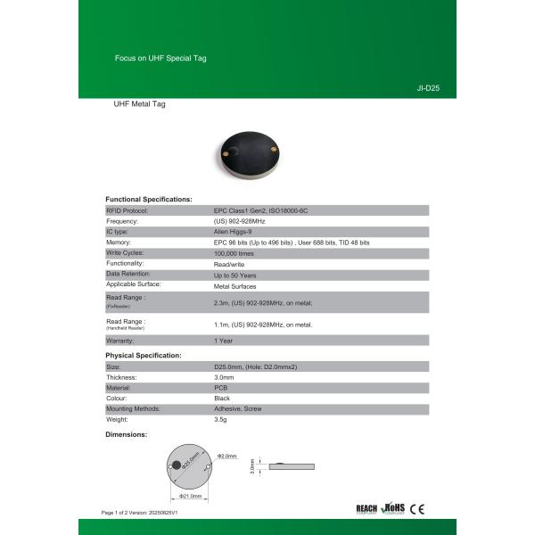 jissoshop_ji-d25_2_d_20251029104759