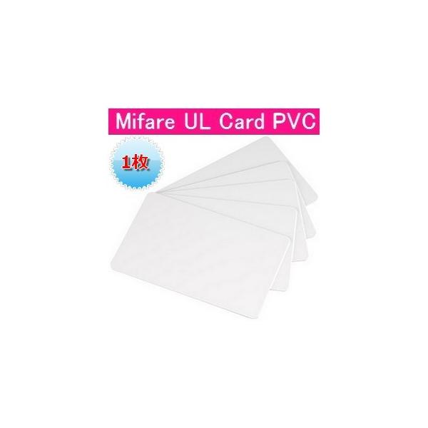 入退室管理、セキュリティ管理、メンバーズカード、診察券、身分証明証、駐車場や駐輪場の管理など様々な分野のRFIDシステムに利用可能<仕様>外形寸法：L86xW54xT0.84(±0.02)mm 重さ：5.8g (+/-0.5g)...