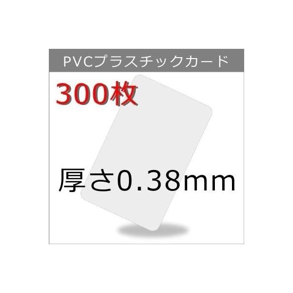 jissoshop_p2c5tx4tz0