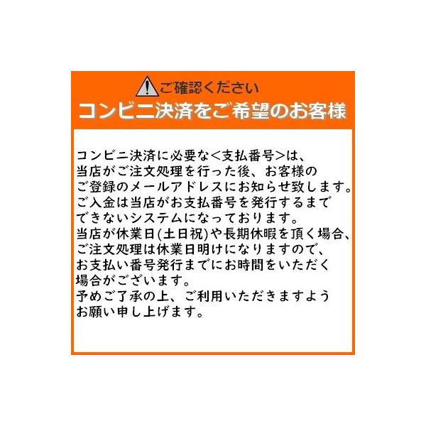 jissoshop_p2dzgtvdne_1