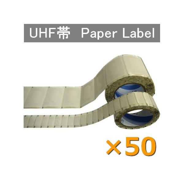 紙ラベルタグ UHF帯 Impinji MR6P サイズ30x15mm RFID ICラベル 周波数帯860〜960MHz 数量50枚 ...