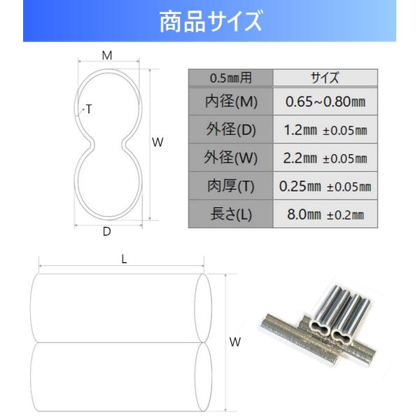 jissoshop_stainless8t-30_2_d_20230324115710