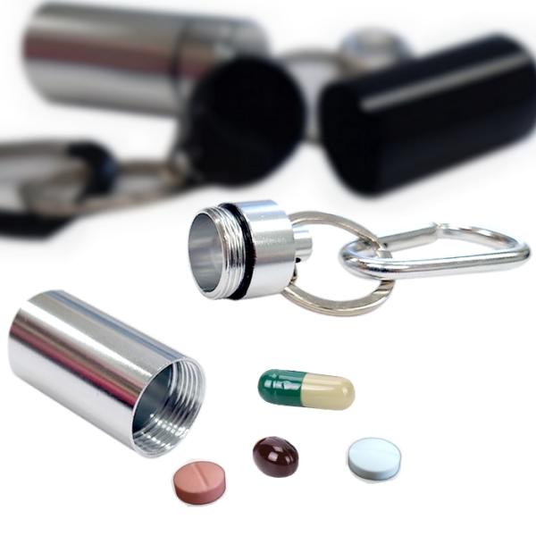 携帯ケース カプセル型 ピルケース カラビナ付き 携帯型ケース