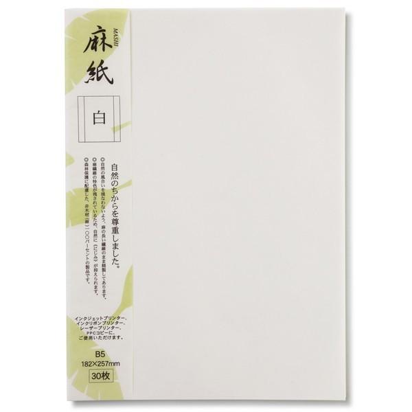   B5i30jCNWFbgpa 咼[ONA]y206030409z |Cgp