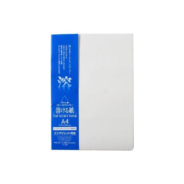 n鎆 gbvV[Nbgy[p[ A4i100jCNWFbgpa 咼[ONA]y208600009z |Cgp