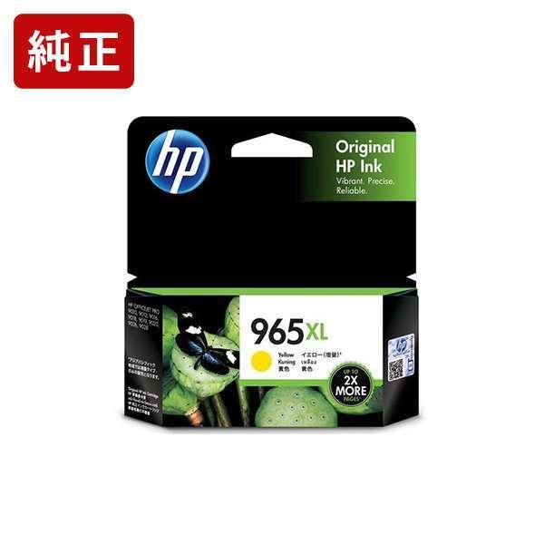 純正インク HP965XL イエロー 3JA83AA インクカートリッジ HP[SEI 