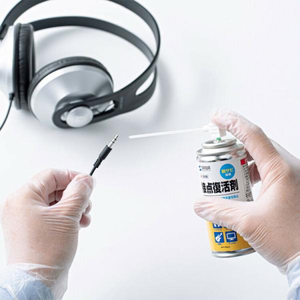 接点復活剤(スプレータイプ・防錆効果)サンワサプライ[SAN] 【CD-89N】 爆買