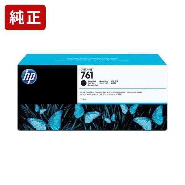 純正インク HP761 マットブラック CM997A インクカートリッジ HP[SEI 