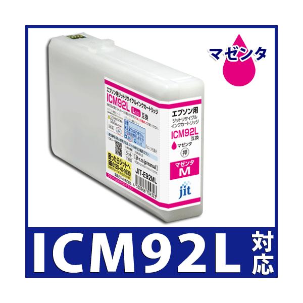 【新品未使用】EPSON 純正インクカートリッジPX-M840F/PX-S840 Amazon.co.jp: EPSON PX-M840F PX-S840 純正 インク インク