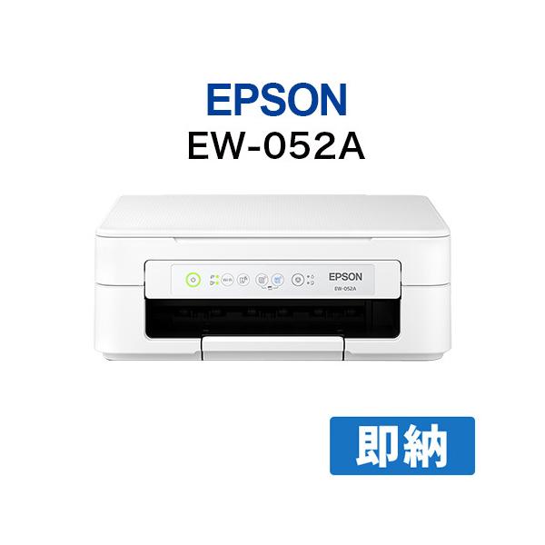 エプソン プリンター EW-052A A4 カラーインクジェット カラリオ
