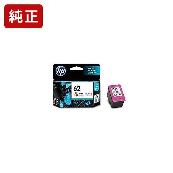 HP62 C2P06AA カラー 純正インクカートリッジ ヒューレット