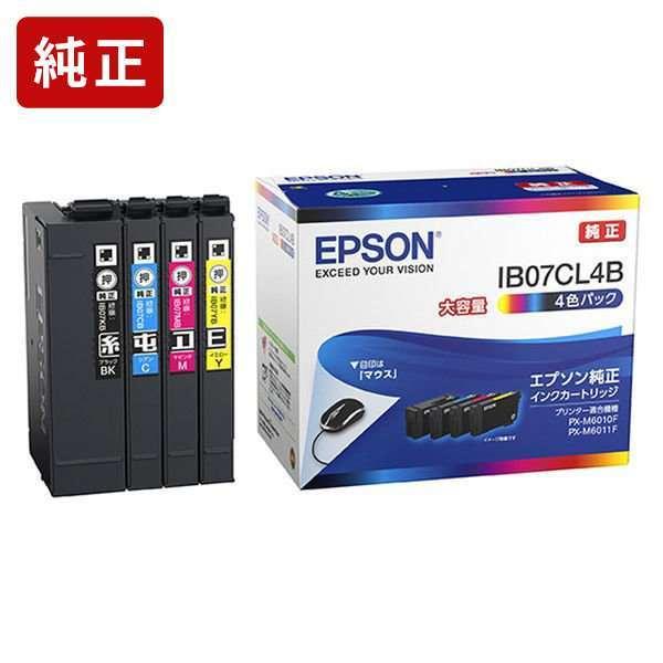 エプソン（EPSON） IB07CL4B 4色パック インクカートリッジ EPSON[SEI
