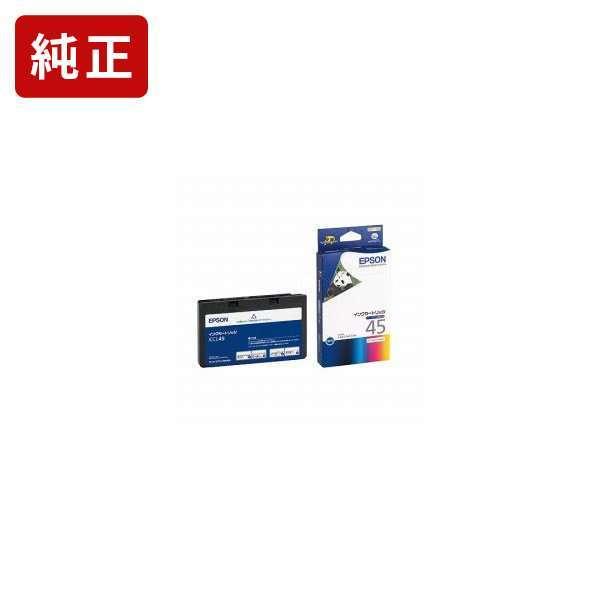 EPSON エプソン 純正 インクカートリッジ　ICCL45 8点まとめて エプソン (EPSON) ICCL45(パンダ) 純正インクカートリッジ 4色