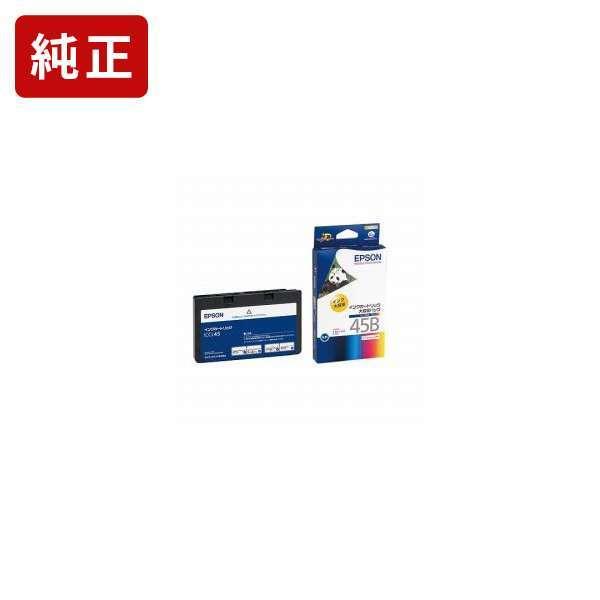 【中古】「非常に良い」EPSON 純正インクカートリッジ (大容量) ICCL45B エプソン（EPSON） ICCL45B 4色一体（大容量）タイプ 純正インク
