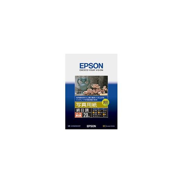 写真用紙 A3 絹目調」の人気商品一覧 | 安い商品を通販サイト