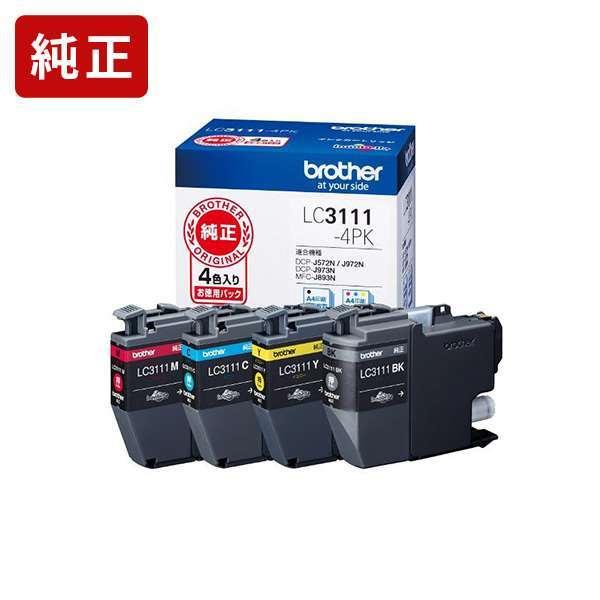 純正インク ブラザー LC3111-4PK4色セット インクカートリッジ brother 