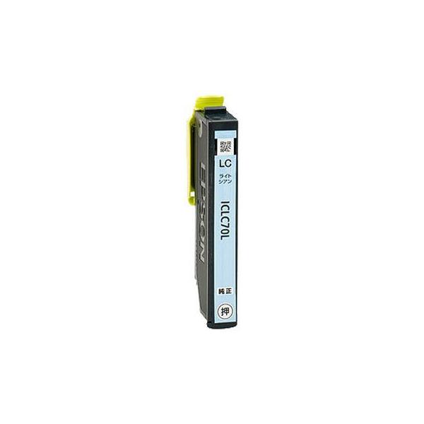 エプソン（EPSON） ICLC70L 純正インク EPSON(箱なしアウトレット