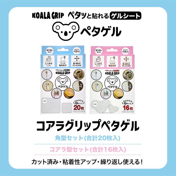 確認用　コアラ　海外版 カイカイが変顔🐨💡🤭 20240217 🙅‍♀️無断転載禁止です