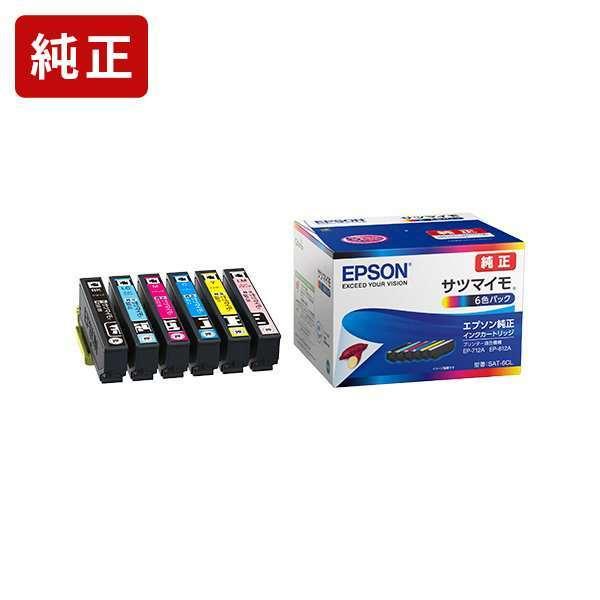エプソン（EPSON） SAT-6CL 6色パック インクカートリッジ EPSON[SEI 
