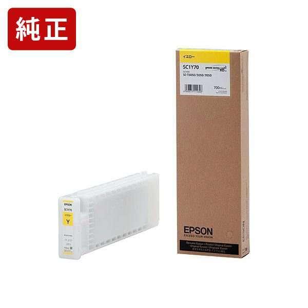EPSON - EPSON　インクカートリッジ SC1Y70　イエロー エプソン SC1Y70 イエロー 純正インクカートリッジ EPSON[SEI