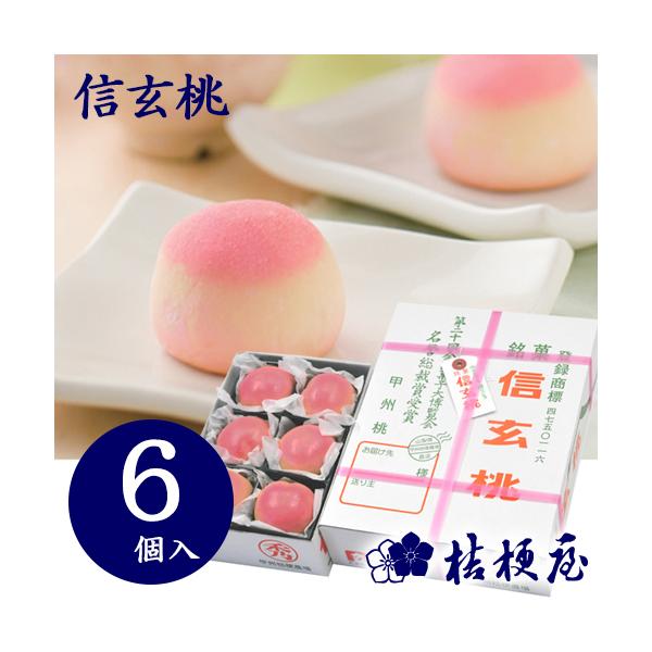 M 6 j[ 傤 R yY R Mtg RyY s[`[[ Q  uzs [KI] |Cgp