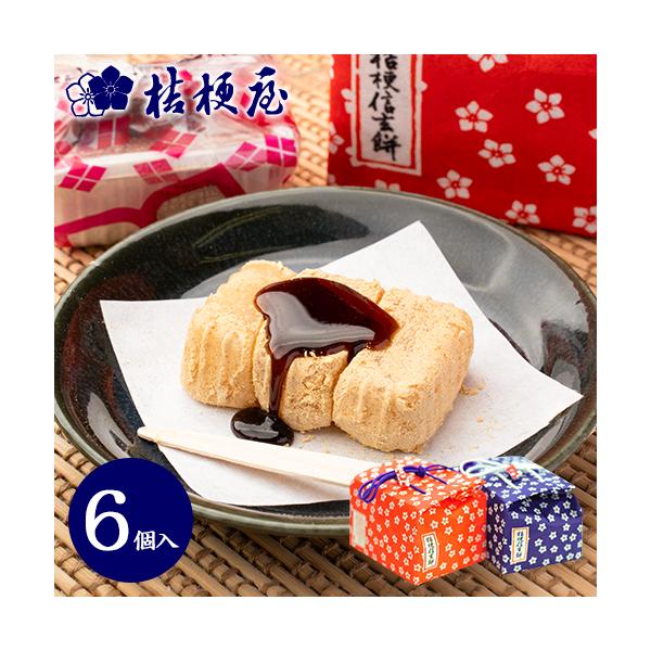 2017年 ＪＲ東日本おみやげグランプリ お菓子部門 金賞受賞2012年〜 3年連続モンドセレクション金賞受賞多くの人に愛される、山梨の代表的な銘菓です。“ふるさとの味”をコンセプトに、手作りの味わいにこだわっています。小さな容器にきな粉を...