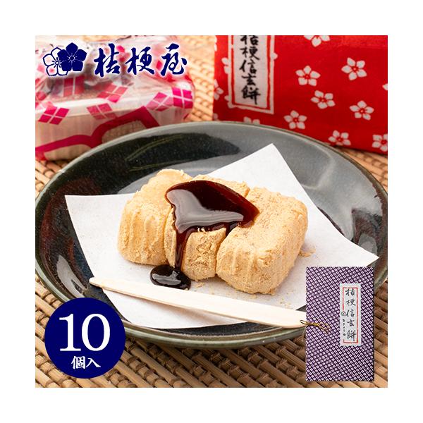 2017年 ＪＲ東日本おみやげグランプリ お菓子部門 金賞受賞2012年〜 3年連続モンドセレクション金賞受賞多くの人に愛される、山梨の代表的な銘菓です。“ふるさとの味”をコンセプトに、手作りの味わいにこだわっています。小さな容器にきな粉を...