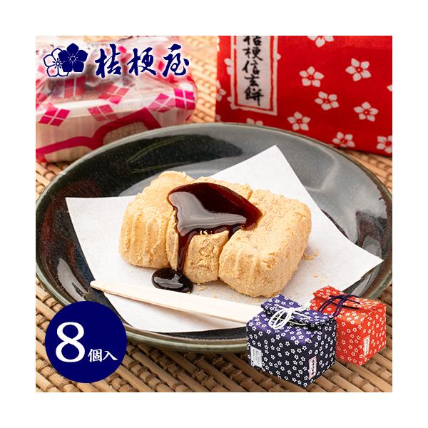 2017年 ＪＲ東日本おみやげグランプリ お菓子部門 金賞受賞2012年〜 3年連続モンドセレクション金賞受賞多くの人に愛される、山梨の代表的な銘菓です。“ふるさとの味”をコンセプトに、手作りの味わいにこだわっています。小さな容器にきな粉を...