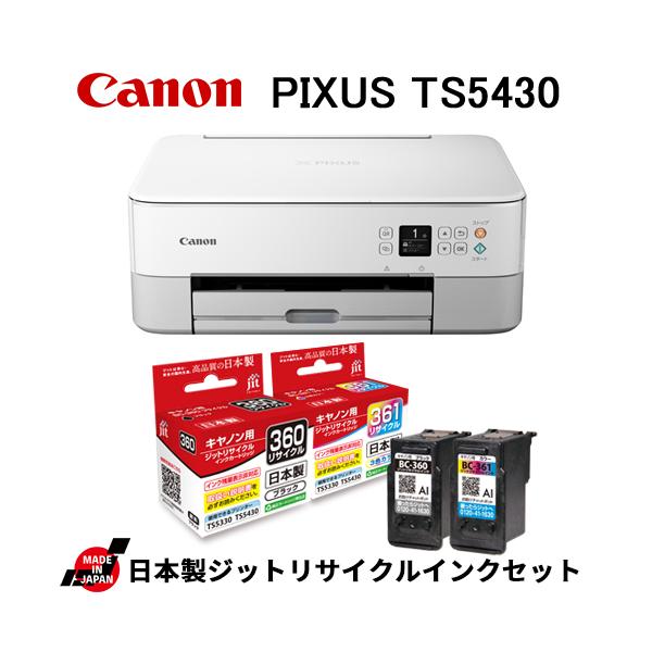 jit_ts5430w-r jit_ts5430w-r