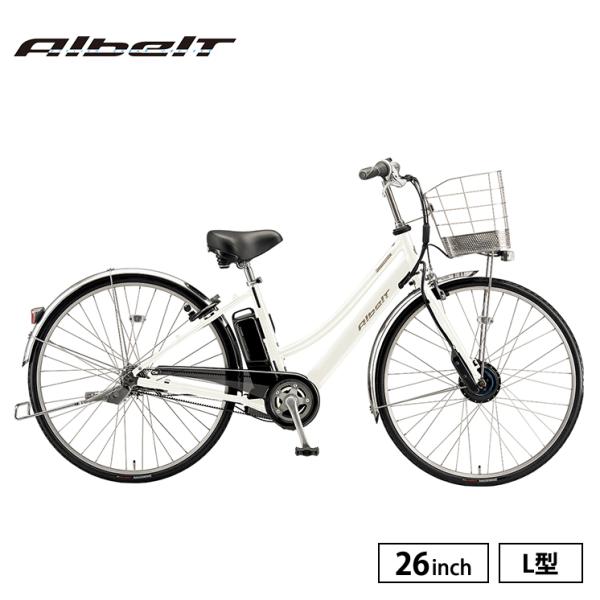 BRIDGESTONE 電動自転車 ブリヂストン 2025年モデル A6LB45
