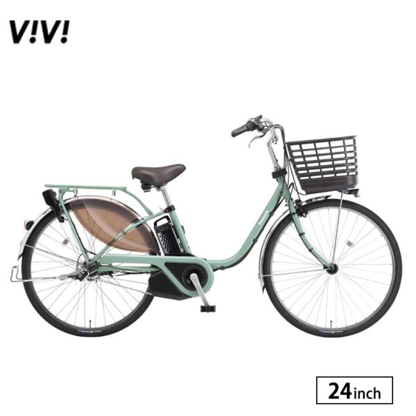 [437] 送料無料 パナソニック 電動自転車 ViVi EX Panasonic（パナソニック） 電動自転車 ビビEX BE-FE433 2025年 爆買