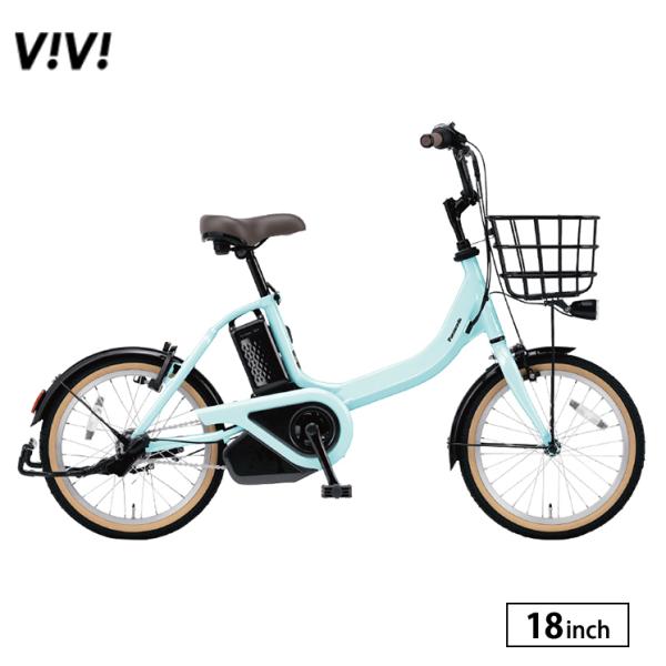 ♻️送料無料　電動自転車　Panasonic 2 Panasonic（パナソニック） 電動自転車 2025年 ビビS BE-FSS832 18