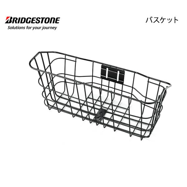 自転車 ブリヂストン カゴ フロントの人気商品・通販・価格比較 - 価格.com 自転車 ブリヂストン カゴ フロントの人気商品・通販・価格比較 - 価格.com