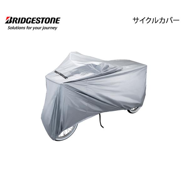 ]Ԏԑ̃Jo[ TCNJo[ uaXg S ~i C-PW3