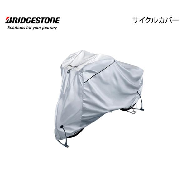 ]Ԏԑ̃Jo[ TCNJo[ CTCNJo[iTYPE BjuaXg CV-KMS4