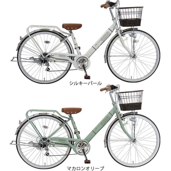 子供用自転車 エッセFX 26インチ 6段変速 オートライト BAA Pro 