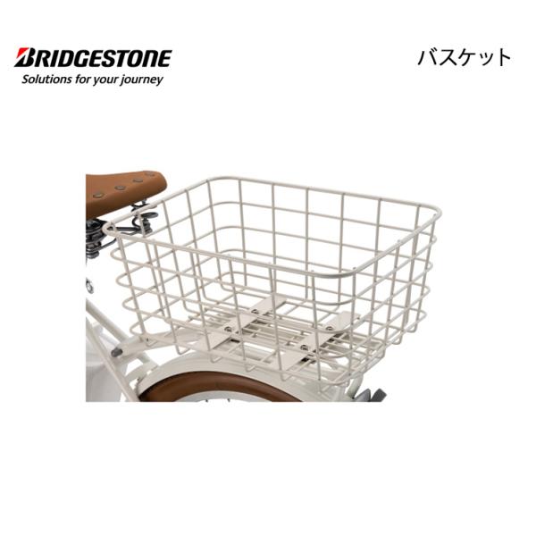 自転車 リア かご 自転車用カゴの人気商品 通販 価格比較 価格 Com