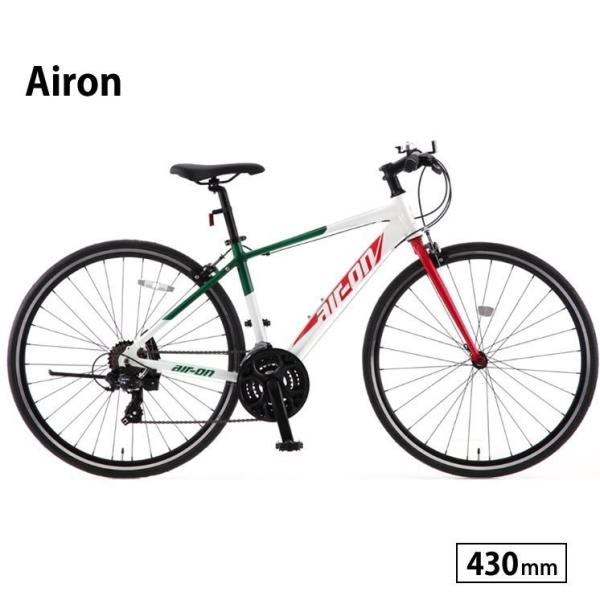 サカモトテクノ自転車 アルミの人気商品・通販・価格比較 - 価格.com サカモトテクノ自転車 アルミの人気商品・通販・価格比較 - 価格.com