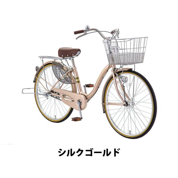 サカモトテクノ 自転車 通学用 オートライト 両立スタンド