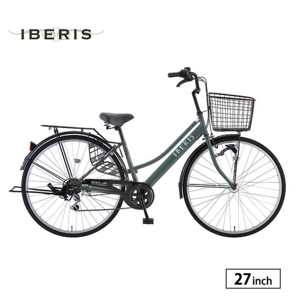 ママチャリ 自転車27インチ オートライトの人気商品・通販・価格 ママチャリ 自転車27インチ オートライトの人気商品・通販・価格