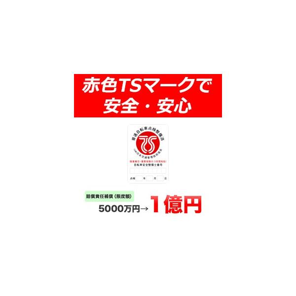 TS}[N Qی ӔCی X̏ꍇ͓X܂ɂĂ܂