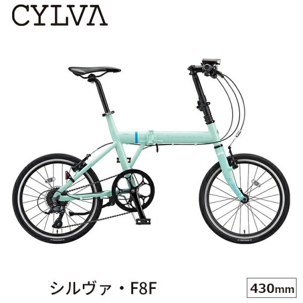 可愛くて優秀 折りたたみ自転車のおすすめ10選と選び方 Cycle Hack