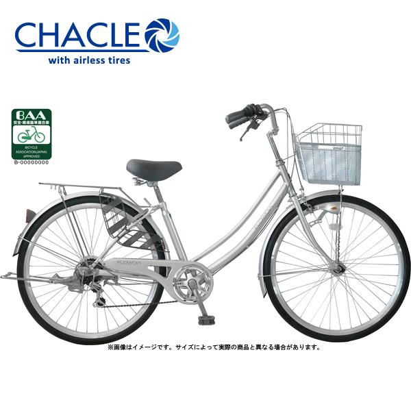 完全組立】CHACLE（チャクル） エアレスタイヤ搭載 FLOWDIA（フロー